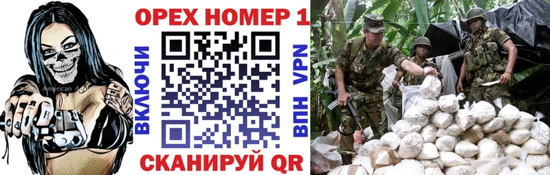 COCAIN Колумбийский где купить наркоту Игра