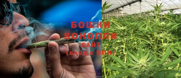 кокаин VHQ Вязьма