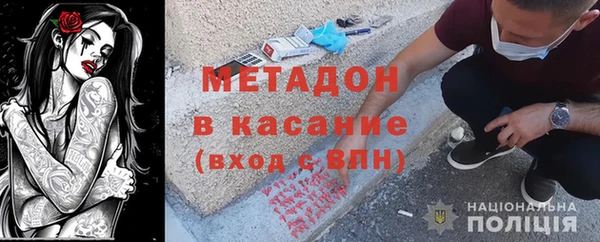прущие крисы Вяземский