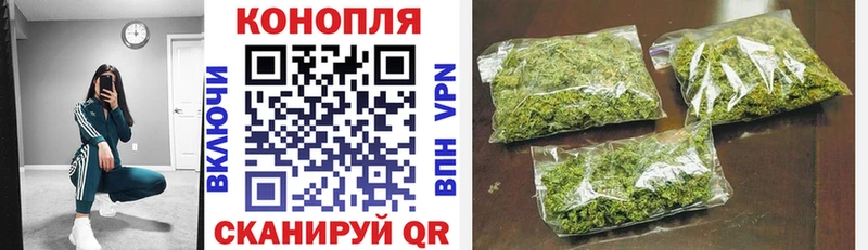 Бошки Шишки OG Kush  Игра 
